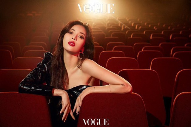 HyunA đẹp hút hồn trên Vogue - Ảnh 4.