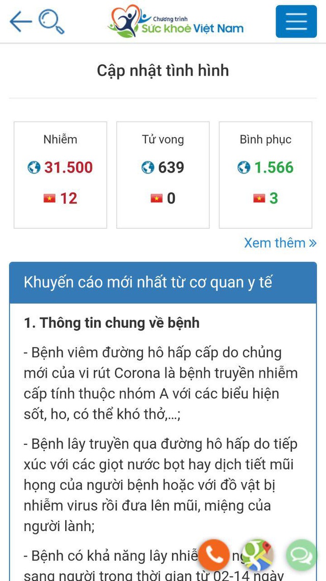 Sức khỏe Việt Nam - Ứng dụng thông tin chính thức của Bộ Y tế về dịch do virus Corona - Ảnh 1.