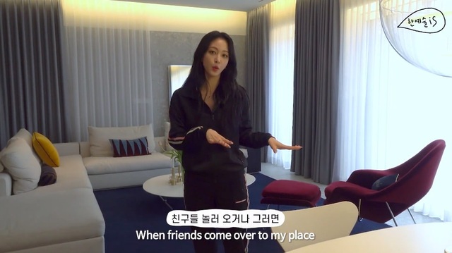Han Ye Seul lần đầu tiết lộ nhà riêng trước công chúng - Ảnh 2.