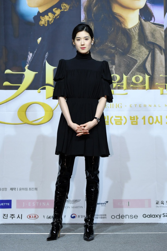 Lee Min Ho lịch lãm bên Kim Go Eun ra mắt phim mới - Ảnh 7.
