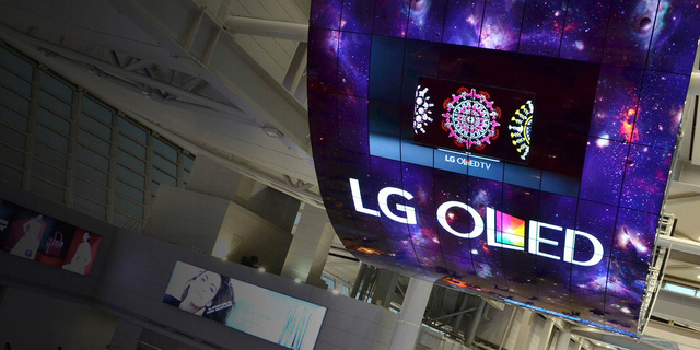 Thua lỗ, LG Display cắt giảm hàng nghìn nhân sự - Ảnh 1.