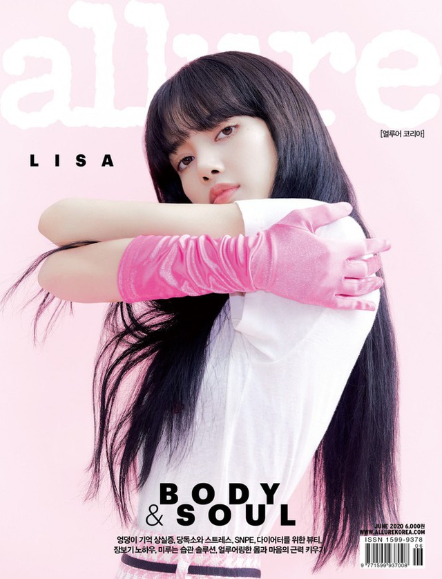 Lisa (BLACKPINK) đẹp hút hồn trên bìa tạp chí Allure - Ảnh 3.