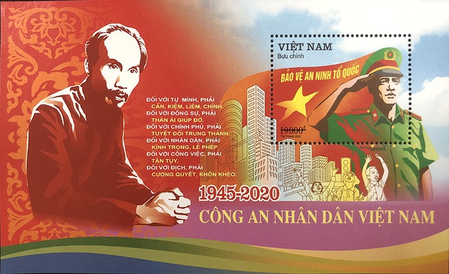 Phát hành bộ tem “Công an nhân dân Việt Nam” - Ảnh 2.