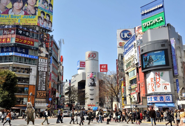 Đến năm 2024, kinh tế Nhật Bản mới có thể phục hồi - Ảnh 1.