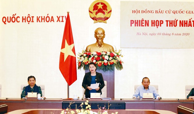 Chủ tịch Quốc hội Nguyễn Thị Kim Ngân chủ trì Phiên họp lần thứ nhất Hội đồng Bầu cử quốc gia - Ảnh 1.