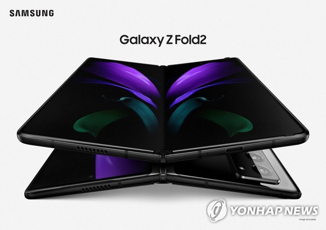 Galaxy Z Fold 2 - Smartphone cao cấp nhất của Samsung - Ảnh 1.