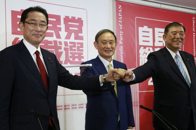 Nhật Bản: Đảng LDP khởi động cuộc tranh cử chức Chủ tịch đảng - Ảnh 1.