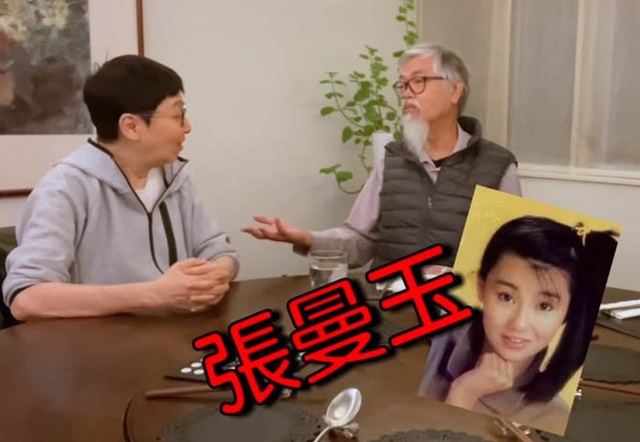 Trương Mạn Ngọc từng được trả 3000 đô la HK để dùng bữa với đàn ông giàu có - Ảnh 2.