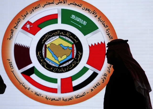 Hội nghị thượng đỉnh GCC lần thứ 41 mở ra triển vọng bình thường hóa quan hệ ở vùng Vịnh - Ảnh 1.