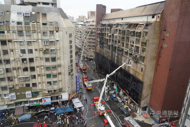 Cháy dữ dội chung cư cao tầng ở Đài Loan (Trung Quốc), ít nhất 46 người thiệt mạng - Ảnh 4.