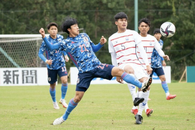 Vòng loại U23 châu Á 2022 | U23 Nhật Bản vùi dập U23 Campuchia - Ảnh 1.