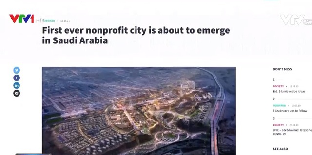 Saudi Arabia thành lập thành phố phi lợi nhuận đầu tiên thế giới - Ảnh 1.
