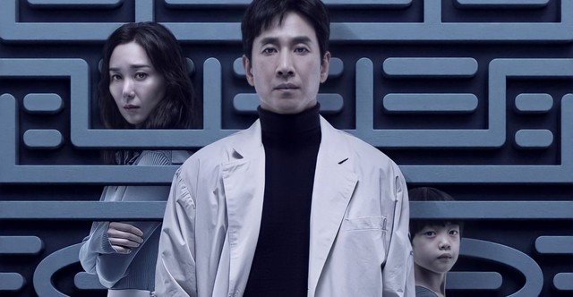 Lee Sun-Kyun phủ nhận giống nhân vật trong Dr Brain - Ảnh 1.