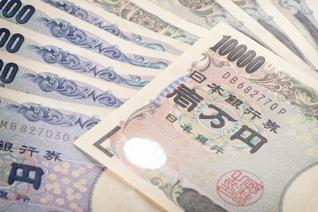 Nhật Bản: Ngân sách tài khóa 2022 tăng cao kỷ lục - Ảnh 1.