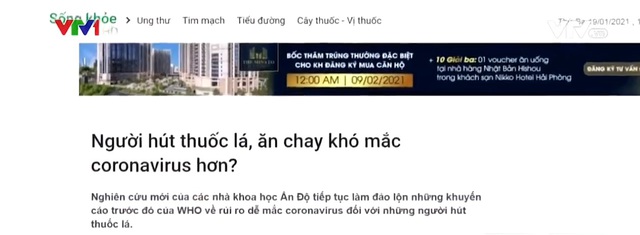 Có thật hút thuốc lá khó lây nhiễm COVID-19 hơn? - Ảnh 1.