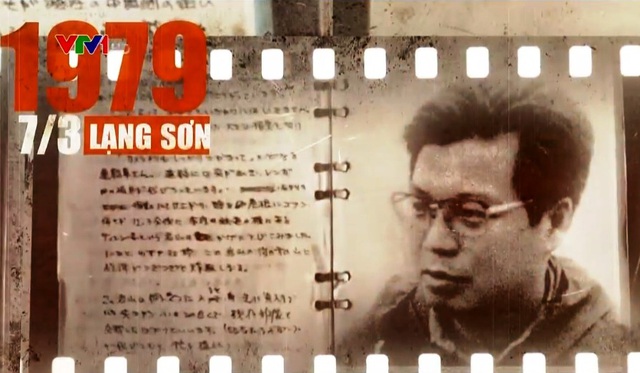 Nhà báo Takano Isao - Nhân chứng quả cảm trong Chiến tranh biên giới 1979 - Ảnh 1.