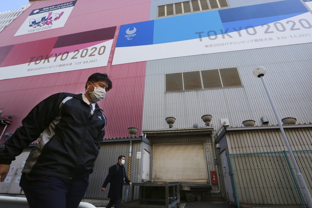 Nhật Bản lần thứ 2 liên tiếp gia hạn tình trạng khẩn cấp ở Tokyo và 3 tỉnh lân cận - Ảnh 1.