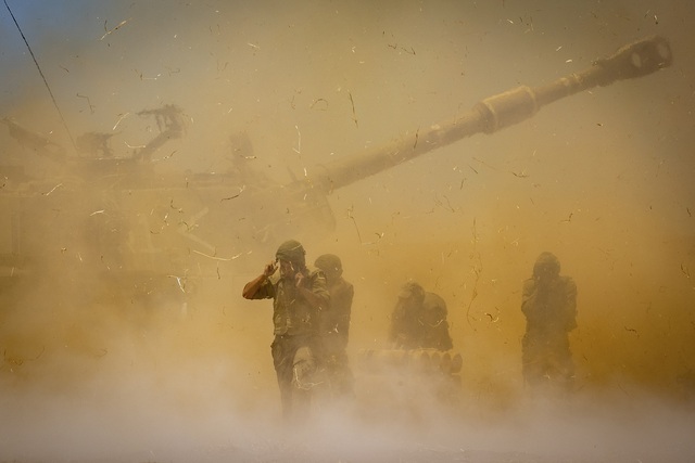 Israel đính chính thông tin mở chiến dịch tấn công trên bộ nhằm vào Dải Gaza - Ảnh 1.