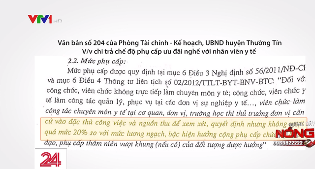 Hà Nội: Gần 100 nhân viên y tế học đường bị cắt giảm phụ cấp vì trường tự chủ, “không có công thức” - Ảnh 1.