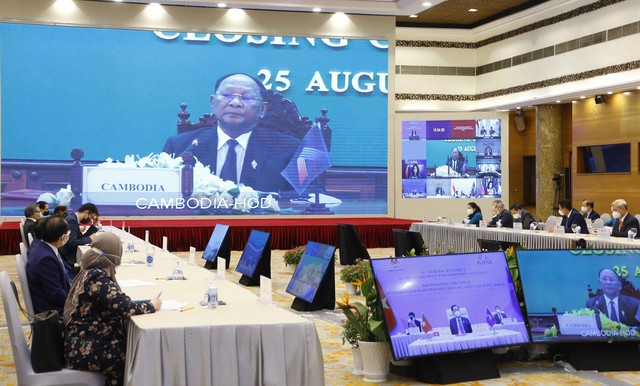 Đại hội đồng AIPA 42 bế mạc, chuyển giao chức Chủ tịch AIPA 43 cho Campuchia - Ảnh 2.