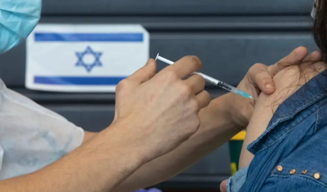 Israel mở rộng chương trình tiêm liều bổ sung, Nhật Bản cân nhắc cho phép tiêm kết hợp các vaccine - Ảnh 1.