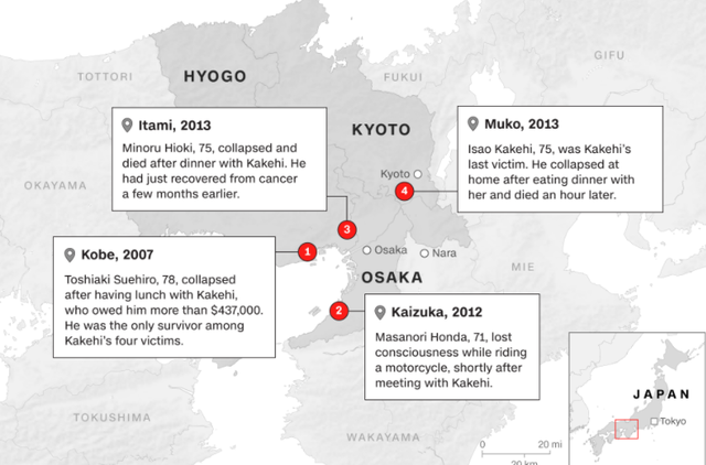 Nhật Bản: Sát thủ góa phụ đen 74 tuổi giết hàng loạt người tình bằng chất độc xyanua - Ảnh 2.
