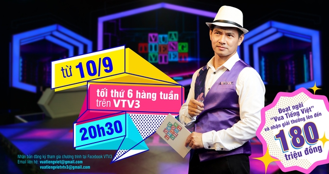 Vua Tiếng Việt lên sóng VTV3, cơ hội nhận 180 triệu đồng - Ảnh 6.