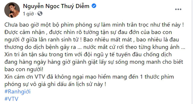 Đông Nhi, Nhã Phương và nhiều sao Việt đồng loạt bày tỏ cảm xúc về VTV Đặc biệt Ranh giới - Ảnh 3.