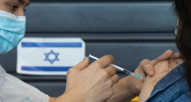 Israel: Mũi tiêm vaccine COVID-19 thứ tư tăng cường kháng thể gấp 5 lần - Ảnh 1.