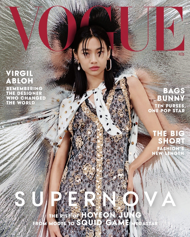 Jung Ho Yeon - Ngôi sao Hàn Quốc đầu tiên lên bìa đơn Vogue Mỹ - Ảnh 1.