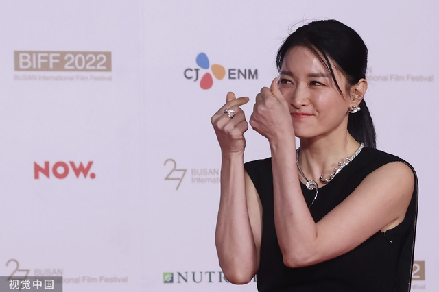 Xem chi tiết về ngôi sao Hàn Quốc đình đám và những bộ phim nổi tiếng của cô tại hình ảnh liên quan.