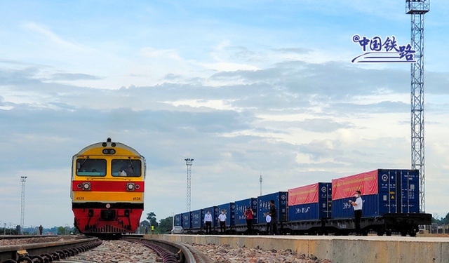Thái Lan kết nối đường sắt Lào - Trung Quốc - Ảnh 1.