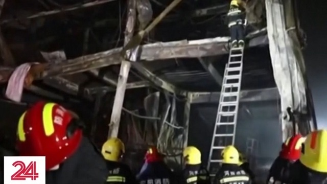 Trung Quốc: Cháy lớn tại thành phố An Dương, 36 người thiệt mạng - Ảnh 1.