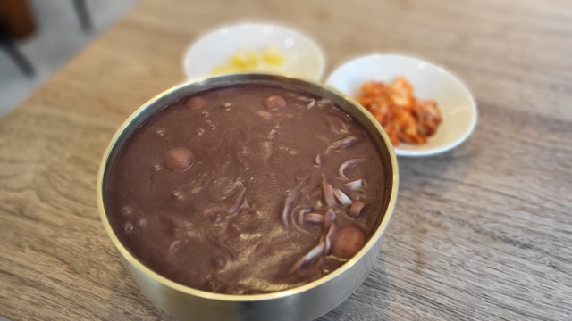 Đậu đỏ với người Hàn Quốc: Món ăn xoa dịu tâm hồn - Ảnh 2.