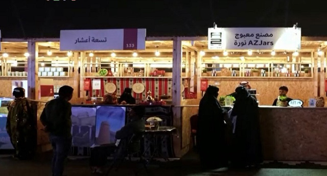 Lễ hội ẩm thực lớn nhất Trung Đông - Ảnh 1.
