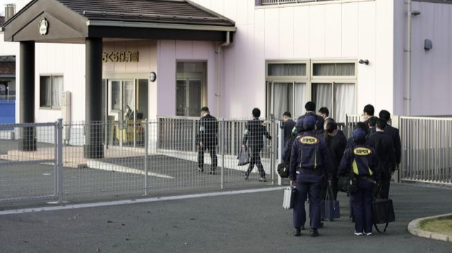 Cảnh sát Nhật Bản bắt giữ 3 giáo viên tình nghi bạo hành trẻ mầm non - Ảnh 1.