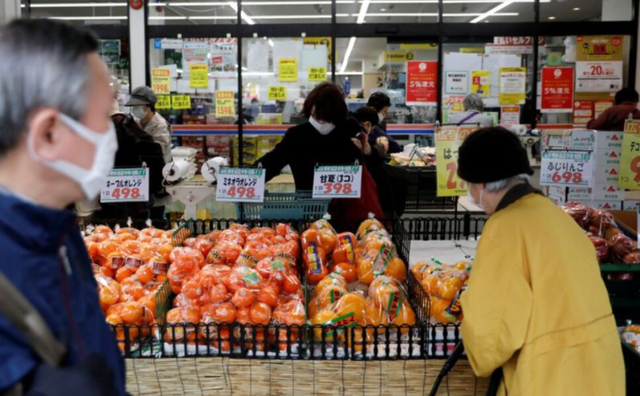 Lạm phát tiêu dùng tháng 1 của Nhật Bản chậm lại, thâm hụt thương mại tăng cao nhất trong 8 năm - Ảnh 1.