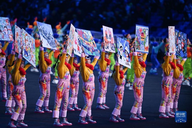 Khai mạc Olympic mùa đông Bắc Kinh 2022 - Ảnh 5.