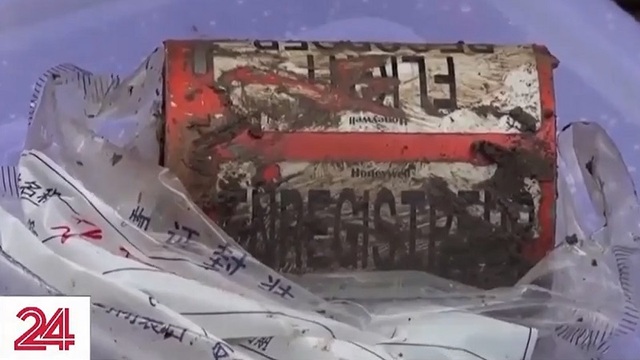 Found the second black box in the plane crash in China - Photo 2.