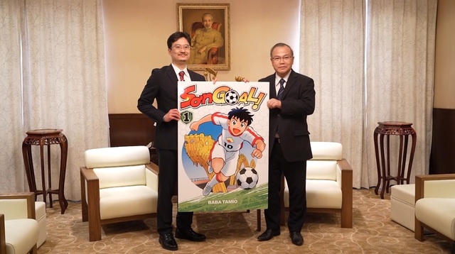 The first comic book about Vietnamese football is about to be published in Japan - Photo 1.