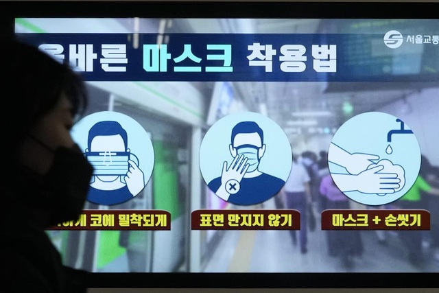 South Korea removed the requirement to wear masks outdoors, the new sub-lines BA.4 and BA.5 have the ability to evade the immune system - Photo 2.