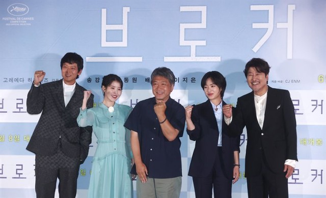 Đạo diễn phim Broker: Song Kang-ho là điểm khởi đầu của phim - Ảnh 1.