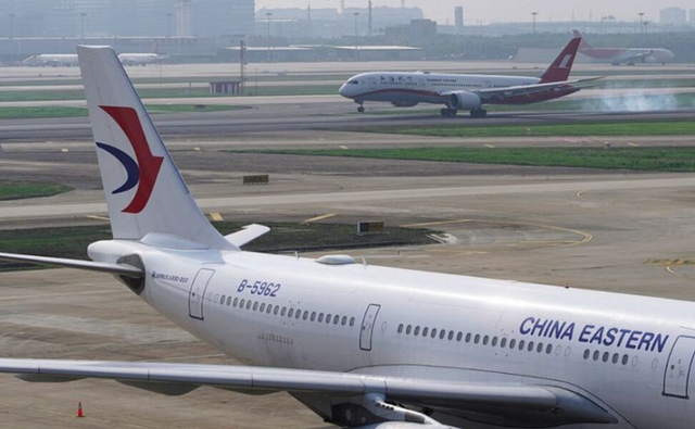 The US agrees to allow China Eastern Airlines to reroute flights from New York to Shanghai - Photo 1.