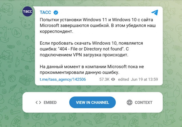 Người dùng không thể tải Windows 10 và Windows 11 tại Nga - Ảnh 1.