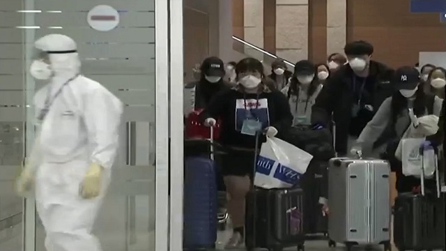 South Korea lifts quarantine on unvaccinated immigrants - Photo 1.