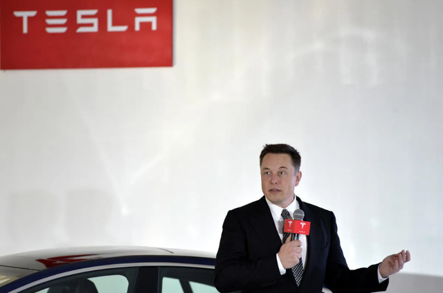 Elon Musk đóng cửa một văn phòng Tesla, sa thải 200 nhân sự - Ảnh 1.