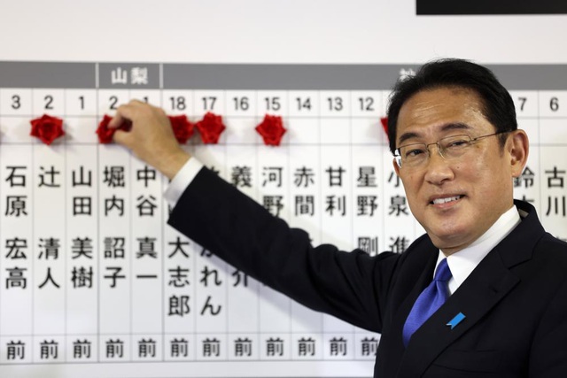 Bầu cử Thượng viện Nhật Bản: Liên minh cầm quyền LDP - Công Minh giành chiến thắng - Ảnh 1.