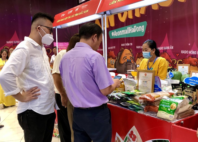 Cơ hội kết nối giao thương tại hội chợ Xúc tiến thương mại nông nghiệp, sản phẩm OCOP thành phố Hà Nội năm 2022” - Ảnh 6.