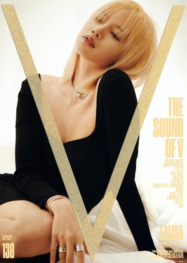 Lisa (BLACKPINK) trở thành ngôi sao châu Á đầu tiên lên bìa tạp chí V - Ảnh 1.
