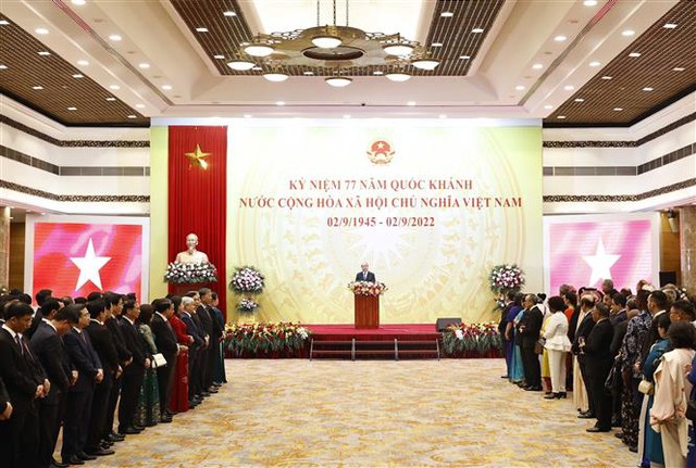 Lễ kỷ niệm 77 năm Quốc khánh Nước Cộng hòa xã hội chủ nghĩa Việt Nam - Ảnh 4.